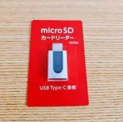 Item thumbnail for item 25ddcdbb-3a19-4f60-852a-75db7bbbffd9