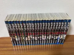 鬼滅の刃 全巻 1巻〜23巻