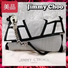 美品 JIMMY CHOO ジミーチュウ ショルダーバッグ パンチング チェーン