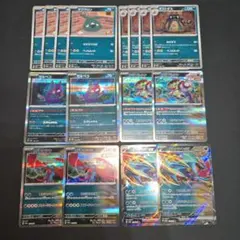 Item thumbnail for item 76526b1e-2224-4832-8437-16ce1d461338