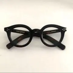 SAUVAGE MIKADO DEEP BROWN
