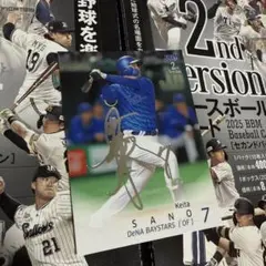 2025 BBM 2nd 銀箔サインカード 佐野恵太