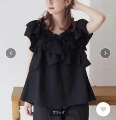tiptop フリルクロス2wayブラウス