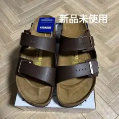 新品未使用　ビルケンシュトック　アリゾナ　46 ダークブラウン