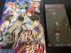 Item thumbnail for item 46ad3db7-8dc1-4804-9595-a482900ad394