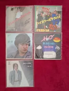 1980年代邦楽レコード　5枚セット