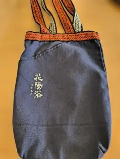 Item thumbnail for item f081e57f-6bf4-422a-b931-e9101b8f13d0