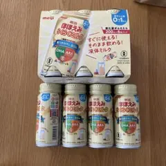 明治 ほほえみ らくらくミルク 200ml×10本