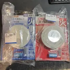 Panasonic 住宅用火災警報器 SHK70301P、SHK7040P