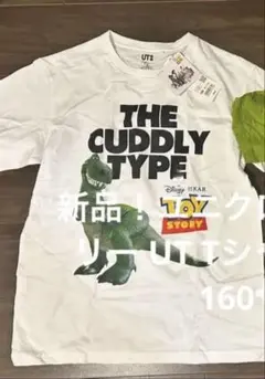 ユニクロ トイ・ストーリー UT Tシャツ 2枚セット 160サイズ 新品