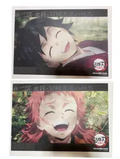 鬼滅の刃 鬼滅カフェ ランチョンマット 錆兎 義勇 セット