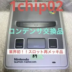 Item thumbnail for item 8896f2e0-3eb2-4e04-a821-4d8923412e89
