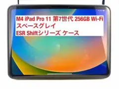Item thumbnail for item 5b744241-32d7-41b2-8ddf-120b0245a1b0