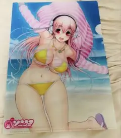 すーぱーそに子 モット! ソニコミ クリアファイル 非売品