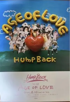 【非売品】　チャットモンチー　5thアルバム　変身　ポスター　B2サイズ 2025年最新】チャットモンチー ポスターの人気アイテム - メルカリ