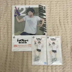 一番くじ　ハイキュー!! 全国への道　E賞　G賞　山口忠　3点セット