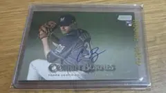 topps stadium Club Corbin Burnes