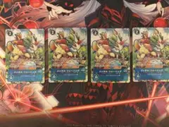 メンタルトレーニング　パラレル4枚セット