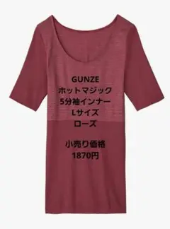 Item thumbnail for item 40c262e9-4566-4059-896a-6828675c4bc0