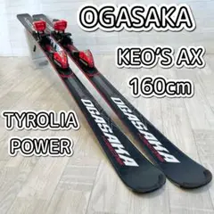 スキー OGASAKA 2012 KEO'S KS-AX スキー OGASAKA 2012 KEO'S KS-AX Keo's KS-AP（BK/RD