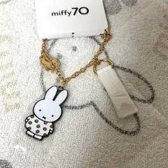 しまむら　ミッフィー 　70周年　バックチャーム