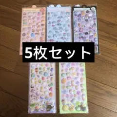 週末限定　ボンボンドロップシール ぷくぷくシール 立体 動物 5枚セット