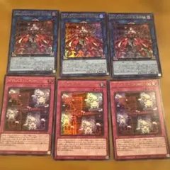 マリス　デッキパーツ　WCS 2025 リミテッドパック　ウルトラ　ロゴなし