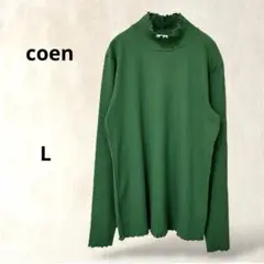 Item thumbnail for item cb212d23-8d44-4793-865e-ddabf9b1b290