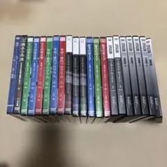 与沢塾 DVD 21枚