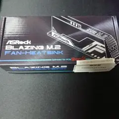 ASRock Blazing M.2 Fan-Heatsink