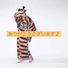 モダンアンテナ ジオメトリック 分岐 袷 Mサイズ 洗える着物 小紋
