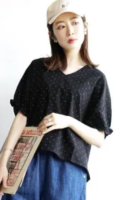 Item thumbnail for item 751268dc-1fb6-4f45-b317-1d234e7b147f