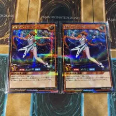 遊戯王ラッシュデュエル　彩光のプリマギターナ　シークレット　シク