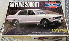 Item thumbnail for item e105aab9-3196-4ab0-9e3e-ffc080745a23