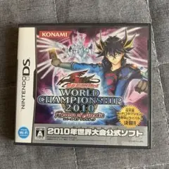KONAMI WORLD CHAMPIONSHIP 2010