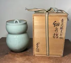 Ｒ４１１　皆具　『平安　手塚玉堂造』『金彩色絵唐草文』　共箱　茶道具 赤絵金襴手 牡丹唐草紋皆具 手塚玉堂造 共箱 : 茶道具商 越中屋