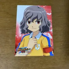 イナズマイレブンGO ブロマイド 神童拓人