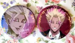 士道龍聖 缶バッジ 2個セット