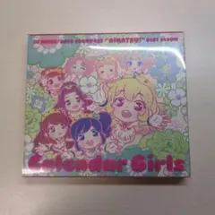 アイカツ　カレンダーガール　CD calendar girl