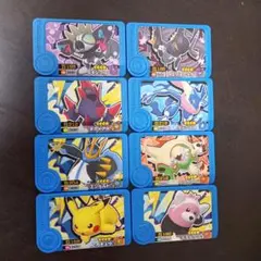 ポケモンフレンダ　トレジャー8枚