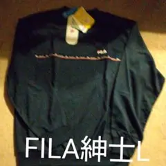 お値下げ FILA 薄手の濃紺トレーナー 紳士L
