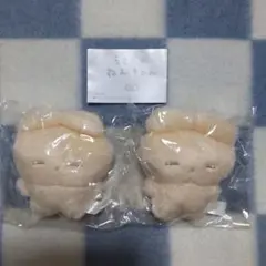 うさぎのねむちゃん　ミルクラテ　2点　まとめ売り
