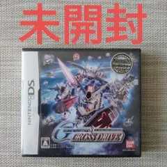 2025年最新】sdガンダム gジェネレーション dsの人気アイテム