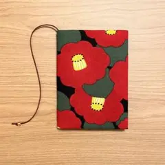 【 文庫本 】ブックカバー ハンドメイド つばき くろ