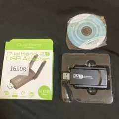 無線LAN子機　 Dual Band USB Adapter 2.4G/5G対応