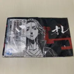 ＜＜東京リベンジャーズ＞＞ 一番くじ Ｇ勝 マフラータオル 佐野万次郎