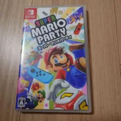 SUPER MARIO PARTY スーパーマリオパーティ