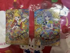 ひみつのアイプリ　リング1弾　星4 ハッピーバースデー　じゅりあ　える