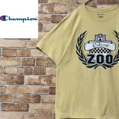 Item thumbnail for item 28ba91f8-dd2c-4a3f-8c08-d32b801c3652