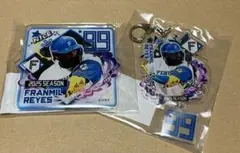 ガチャキング　日本ハムファイターズ　レイエス　アクスタアクリルキーホルダーセット